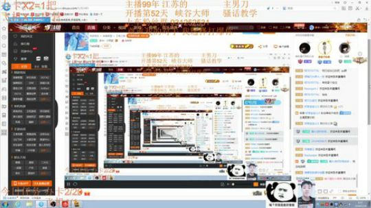 季前赛99胜率 目前灵活366胜74负~ 2018-12-04 00点场