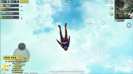 P城霸主潇男莫虐！ 2018-12-02 09点场
