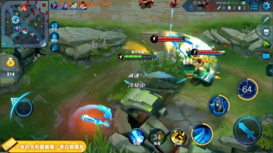 ace017发布了一个斗鱼视频2018-12-04