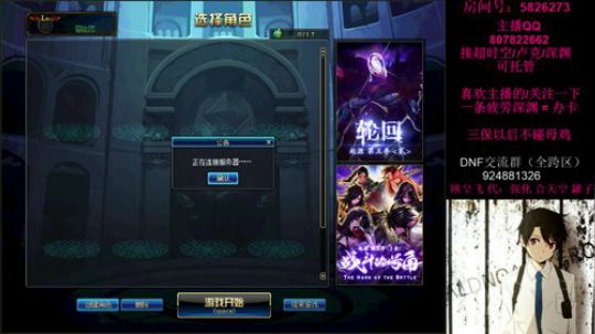 阿飞：又是新元气满满的一天！ 2018-12-02 22点场