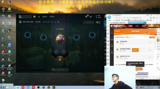 第一男刀：百分百胜率爆破流，输了举报我！ 2018-12-04 13点场