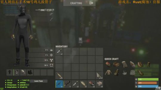 晚上十点见 2018-12-03 23点场