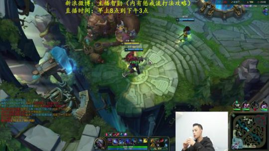 智勋：百分百胜率惩戒流黑暗收割刀锋！ 2018-12-04 18点场