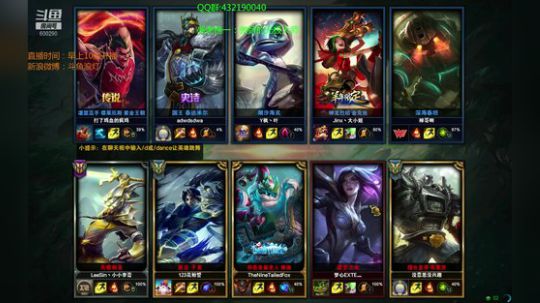 浪灯：国服第一赵信（莽夫音） 2018-12-04 14点场