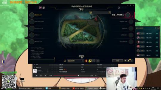 格莱美发布了一个斗鱼视频2018-12-04