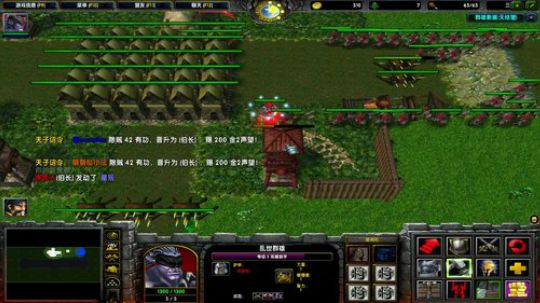 高三直播间 人间不值得 2018-12-04 12点场