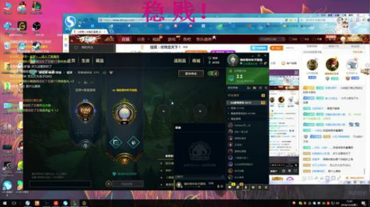 提莫：仗贱走天下！ 2018-12-04 17点场