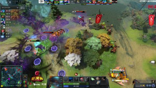 EHOME vs DBG DOTA2好汉杯小组赛淘汰赛 2