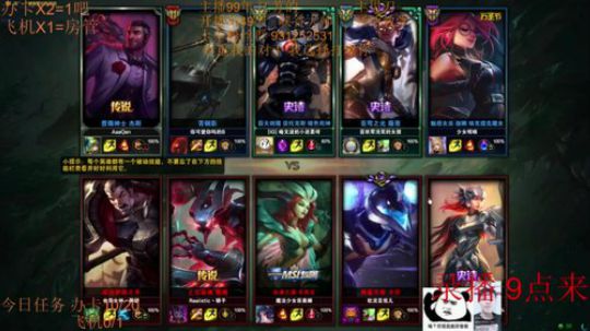 季前赛99胜率 目前灵活365胜72负~ 2018-12-03 18点场