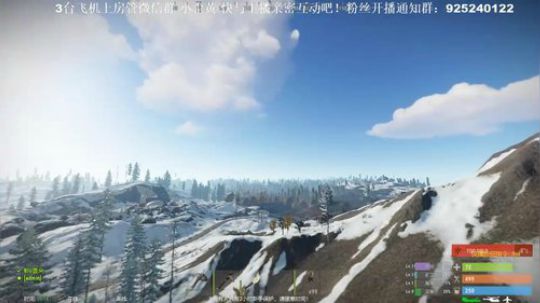 【雲朵】RUST 腐蚀 我是萌新 2018-12-04 12点场