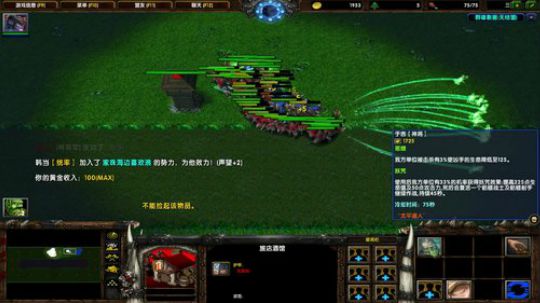 高三直播间 人间不值得 2018-12-04 16点场