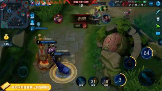 ace017发布了一个斗鱼视频2018-12-04