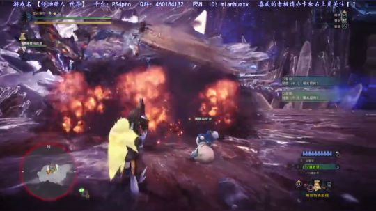 【皮卡丘】和【怪猎】交替进行，闪3白金了 2018-12-03 15点场