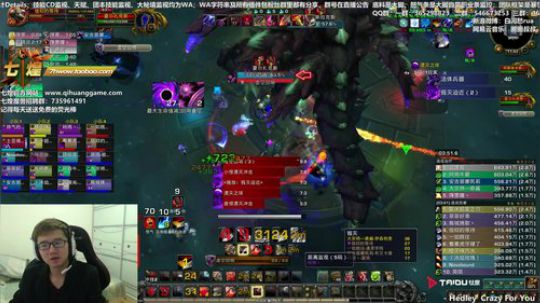 七煌战：低调隐忍杀戮 2018-12-04 11点场