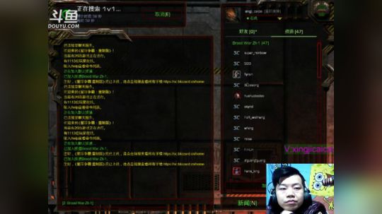 星际猜猜的毫秒级分析室 2018-12-04 00点场