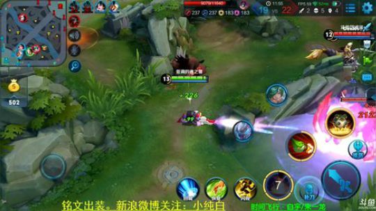 为白立场发布了一个斗鱼视频2018-12-04