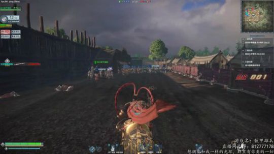 铁甲萌新主播  求关注  嘤嘤嘤~ 2018-12-03 23点场