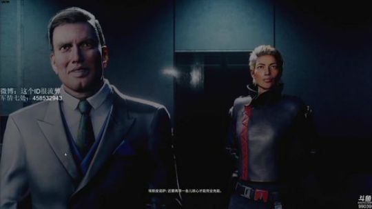 【ID】古剑奇谭三 2018-12-04 07点场