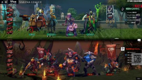 KG vs DBG DOTA2好汉杯小组赛淘汰赛 1