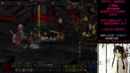 阿飞：又是新元气满满的一天！ 2018-12-03 15点场