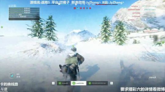 【Jy张】这是一个神奇的直播间 2018-12-04 00点场