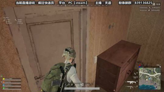 感谢大家的支持和陪伴！感恩每个人！ 2018-11-27 13点场
