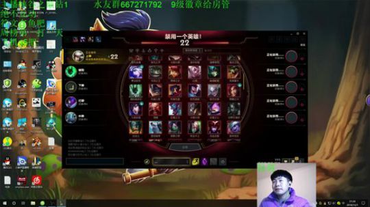 卡蜜尔上野教学，记得点关注喔 2018-12-01 21点场