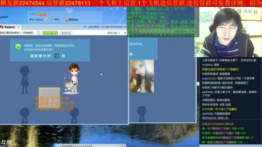 坑货56817发布了一个斗鱼视频2018-12-04