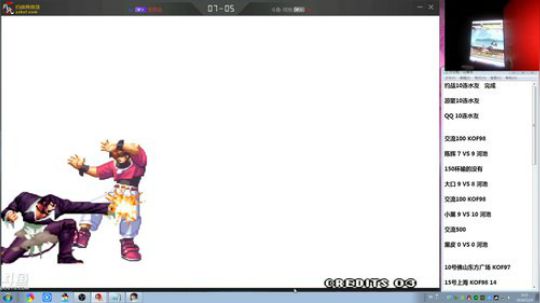 Burn丶小康发布了一个斗鱼视频2018-12-04
