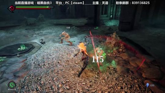 自以为声音像“杰大”的菜鸡了解一哈！ 2018-12-01 16点场