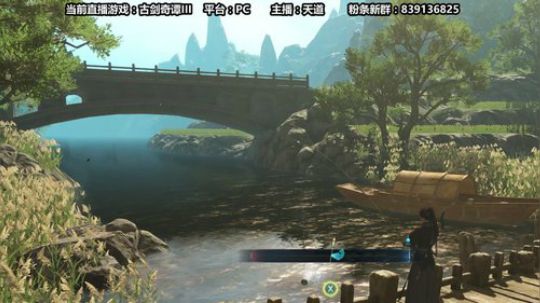 本直播间因主播太帅 面临倒闭 2018-11-29 15点场