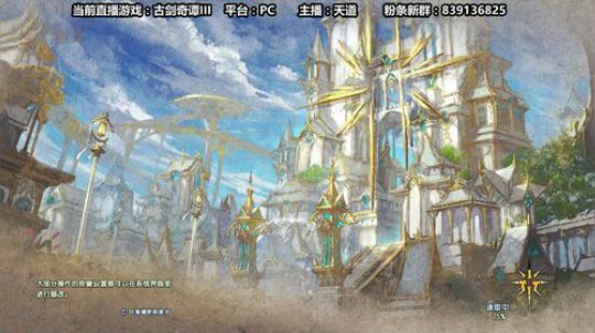 本直播间因主播太帅 面临倒闭 清仓大甩卖 2018-11-28 13点场