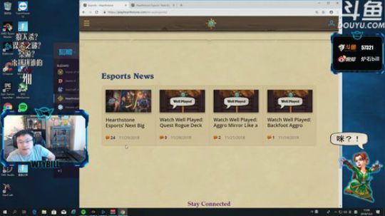 RPGseven发布了一个斗鱼视频2018-12-04