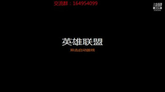 女人的眼中钉，男人的不了情 2018-12-04 19点场