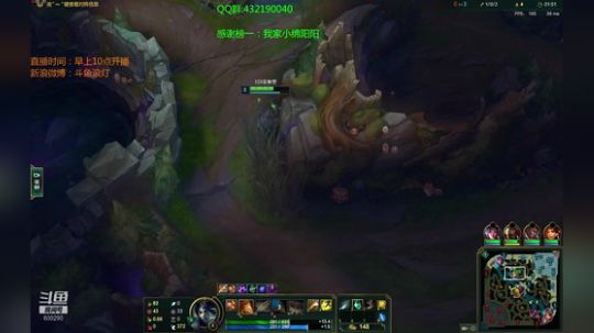 浪灯：国服第一赵信（莽夫音） 2018-12-04 18点场