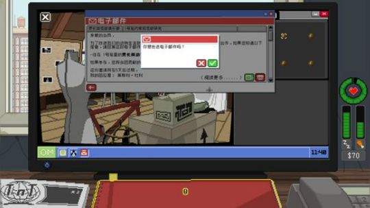 黑板君爱喝酸奶发布了一个斗鱼视频2018-12-04