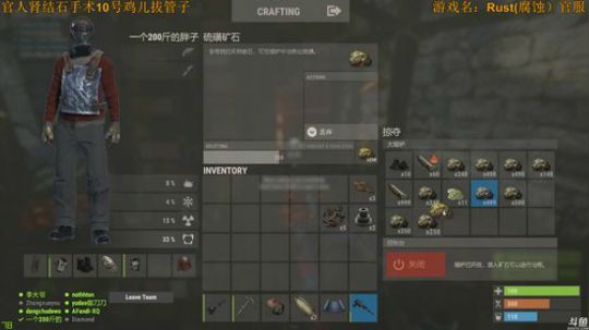晚上十点见 2018-12-04 03点场