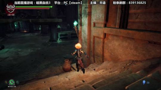 自以为声音像“杰大”的菜鸡了解一哈！ 2018-12-02 14点场