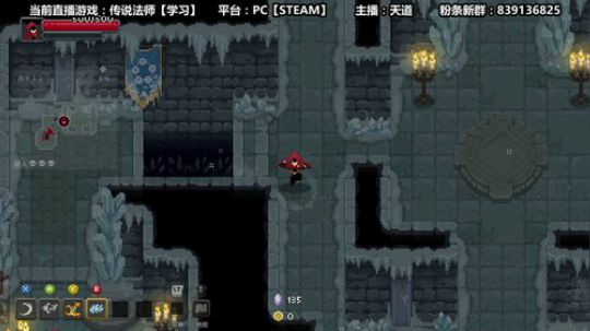 【天道】今天就是史上最强法师诞生的日子！ 2018-11-24 14点场