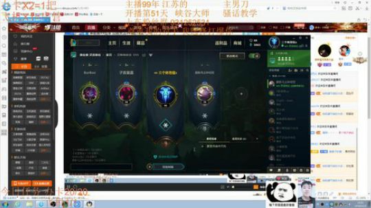 季前赛99胜率 目前灵活366胜74负~ 2018-12-03 22点场