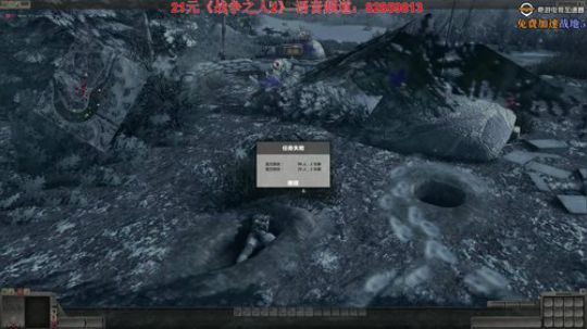 我在斗鱼看主播杰克曼直播主机游戏