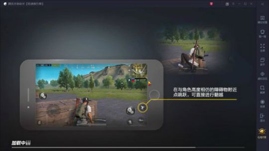 阿飞：又是新元气满满的一天！ 2018-12-04 00点场