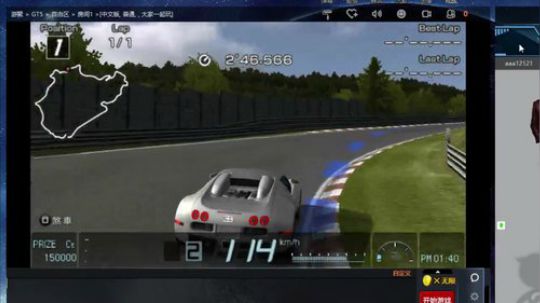 奥康纳：PS系赛车类，实况足球2002 2018-12-04 13点场