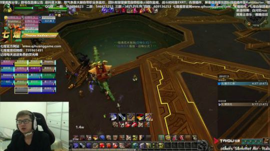 七煌战：低调隐忍杀戮 2018-12-04 17点场