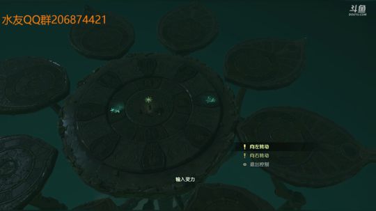 Timeless古剑奇谭3挑战模式 2018-12-04 12点场