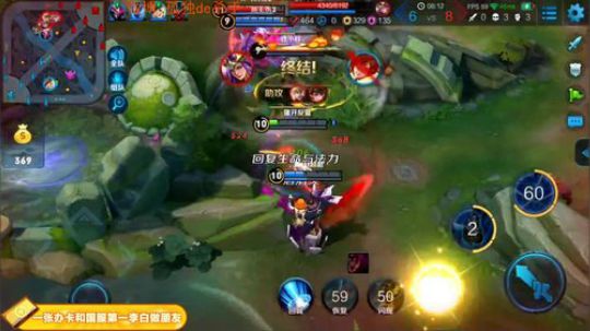 ace017发布了一个斗鱼视频2018-12-04