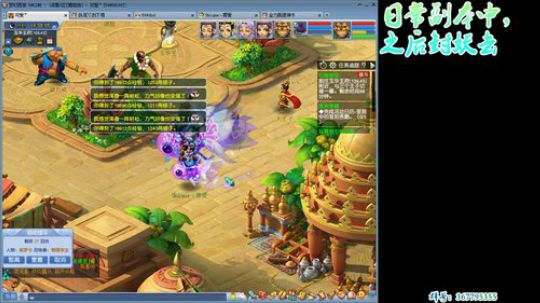 【笨寞】低端109五开~捉鬼不？ 2018-12-02 18点场