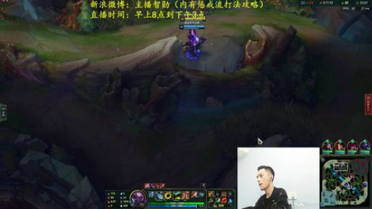 智勋：百分百胜率惩戒流黑暗收割刀锋！ 2018-12-04 20点场