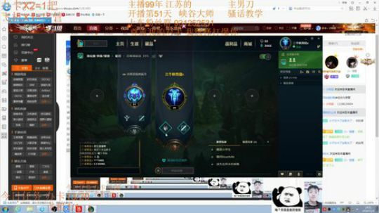 季前赛99胜率 目前灵活364胜71负~ 2018-12-03 14点场