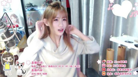 喵老师的圣诞树发布了一个斗鱼视频2018-12-04